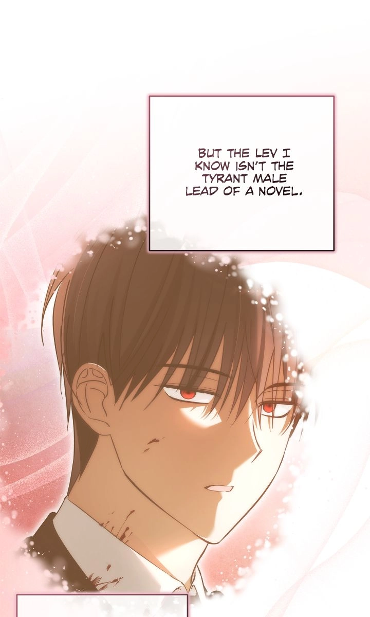 The Nerd is Actually a Tyrant Chapter 48 page 26 - 