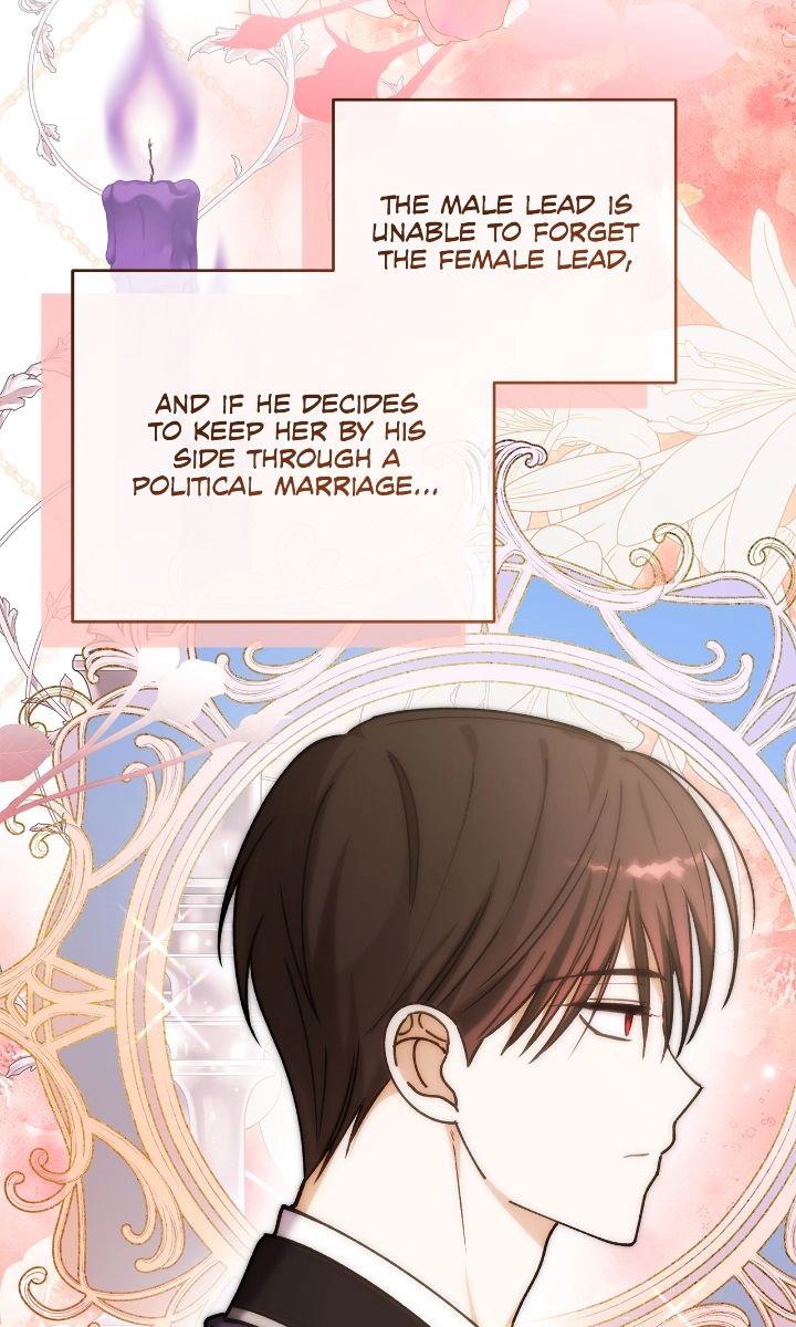 The Nerd is Actually a Tyrant Chapter 48 page 47 - 