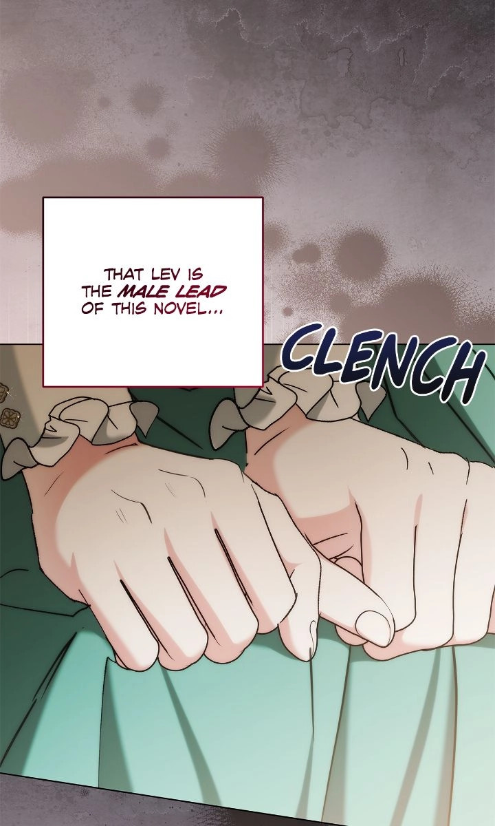 The Nerd is Actually a Tyrant Chapter 48 page 7 - 
