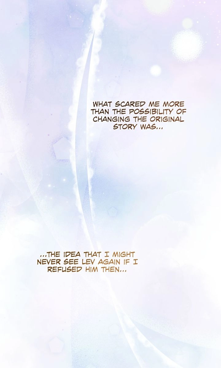 The Nerd is Actually a Tyrant Chapter 49 page 24 - 