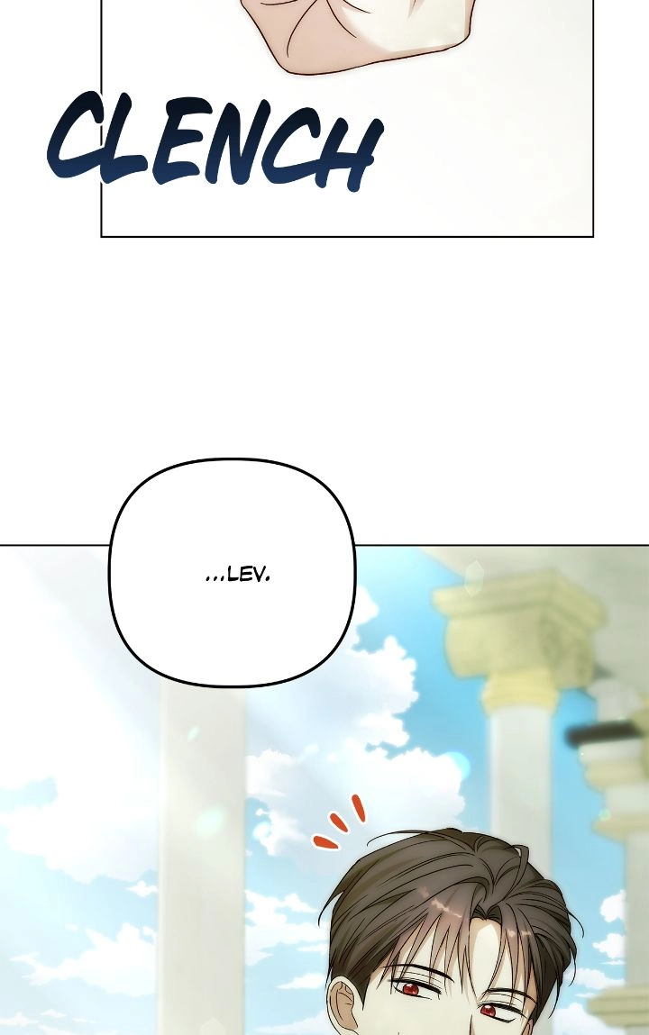 The Nerd is Actually a Tyrant Chapter 49 page 45 - 