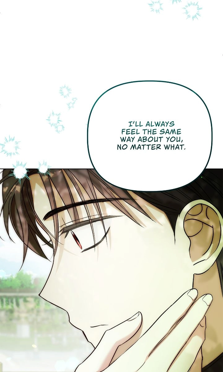 The Nerd is Actually a Tyrant Chapter 49 page 49 - 