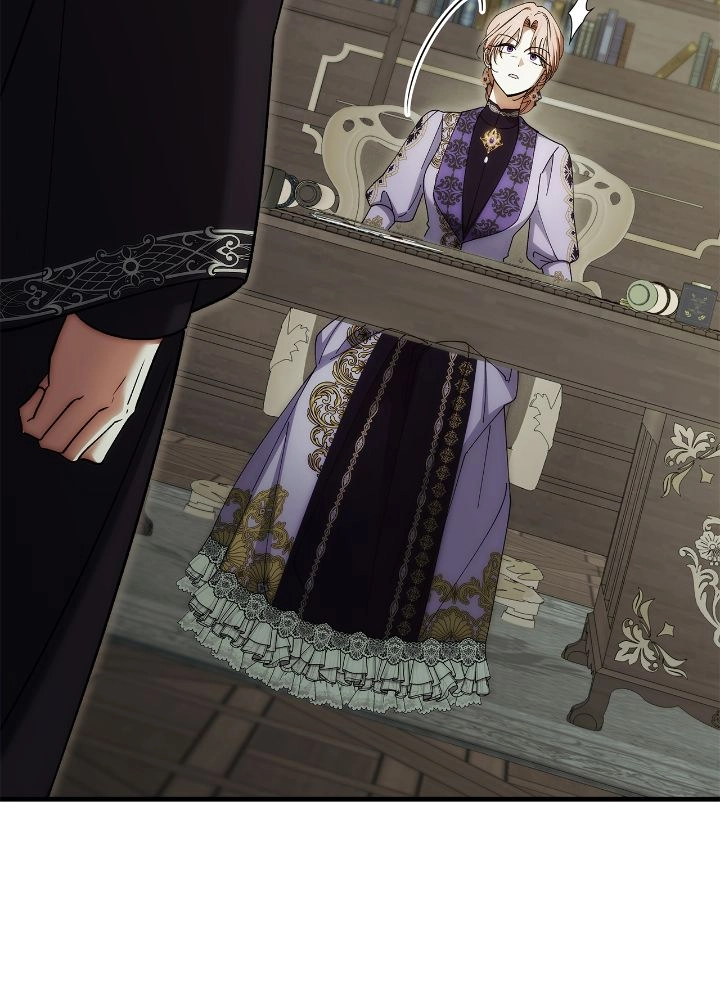The Nerd is Actually a Tyrant Chapter 49 page 73 - 