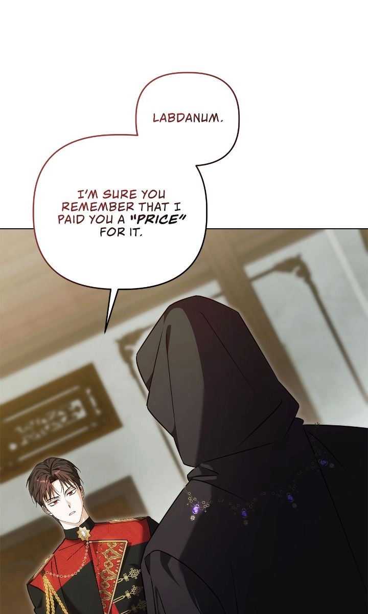 The Nerd is Actually a Tyrant Chapter 50 page 13 - 