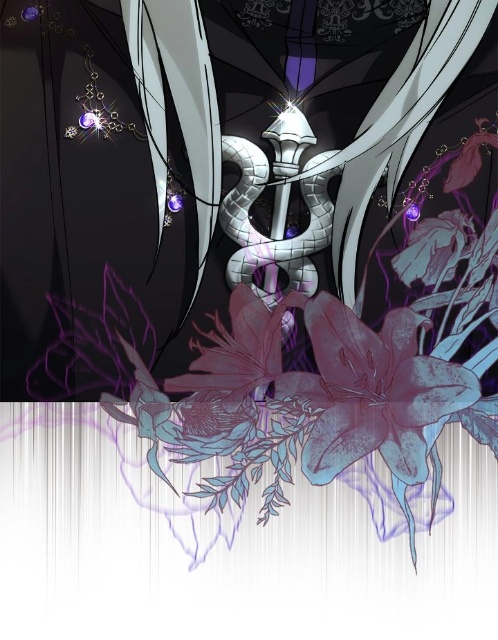 The Nerd is Actually a Tyrant Chapter 50 page 27 - 