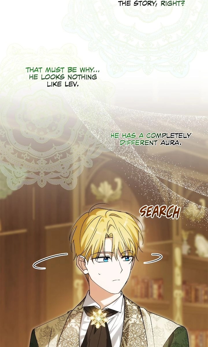 The Nerd is Actually a Tyrant Chapter 50 page 55 - 