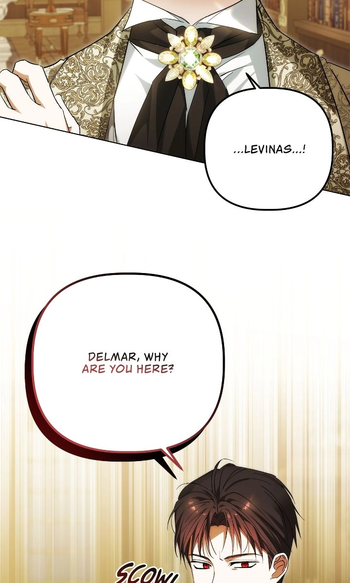 The Nerd is Actually a Tyrant Chapter 51 page 2 - 