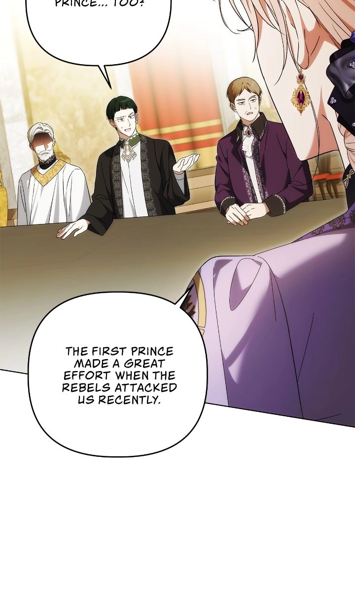 The Nerd is Actually a Tyrant Chapter 51 page 32 - 