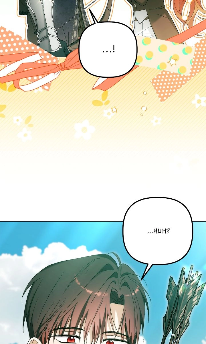 The Nerd is Actually a Tyrant Chapter 52 page 22 - 