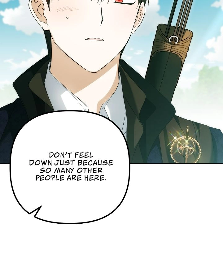 The Nerd is Actually a Tyrant Chapter 52 page 23 - 