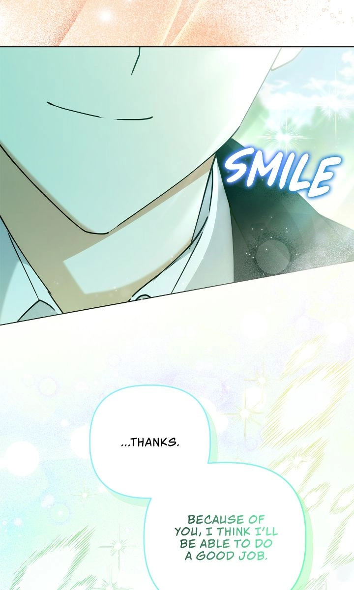 The Nerd is Actually a Tyrant Chapter 52 page 27 - 