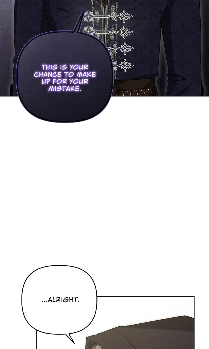 The Nerd is Actually a Tyrant Chapter 52 page 58 - 