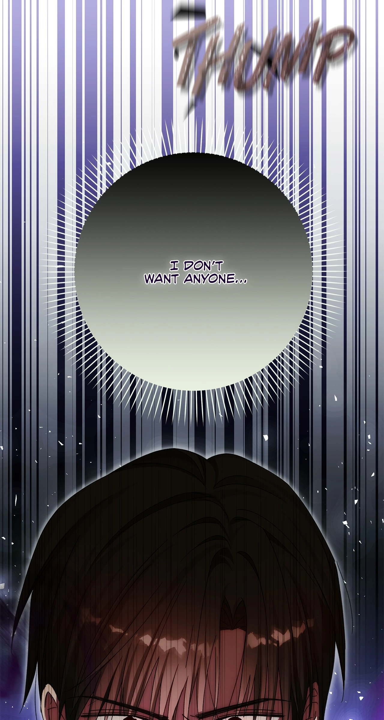 The Nerd is Actually a Tyrant Chapter 54 page 56 - 