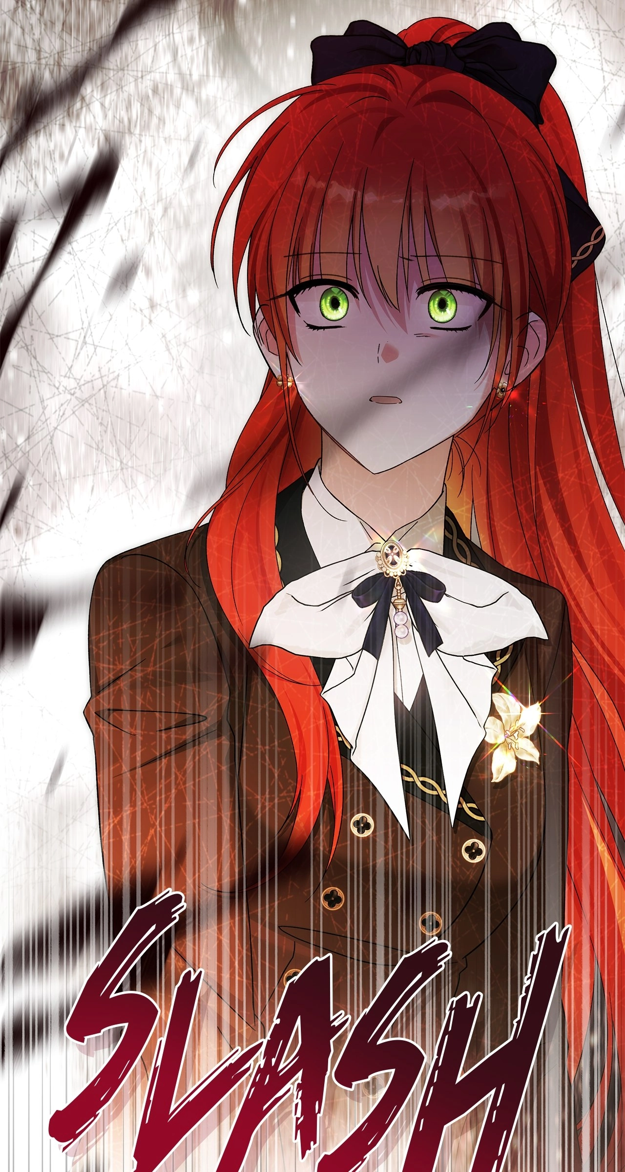 The Nerd is Actually a Tyrant Chapter 54 page 96 - 