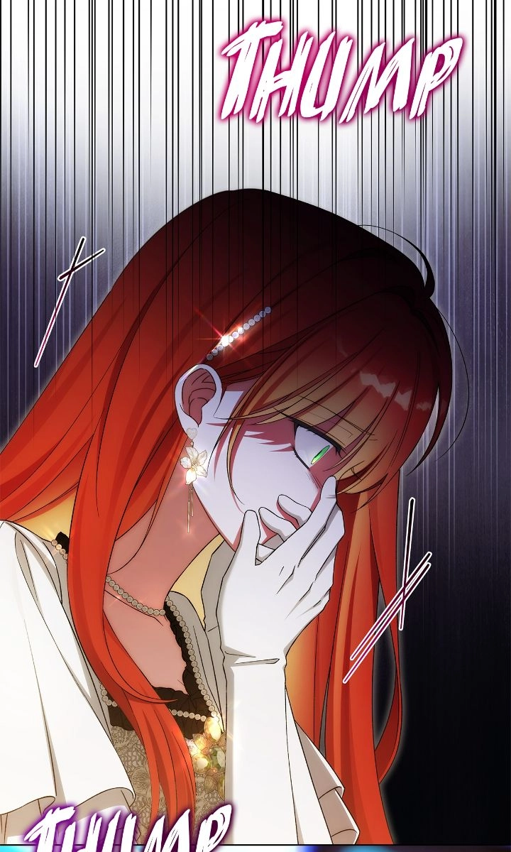The Nerd is Actually a Tyrant Chapter 57 page 15 - 