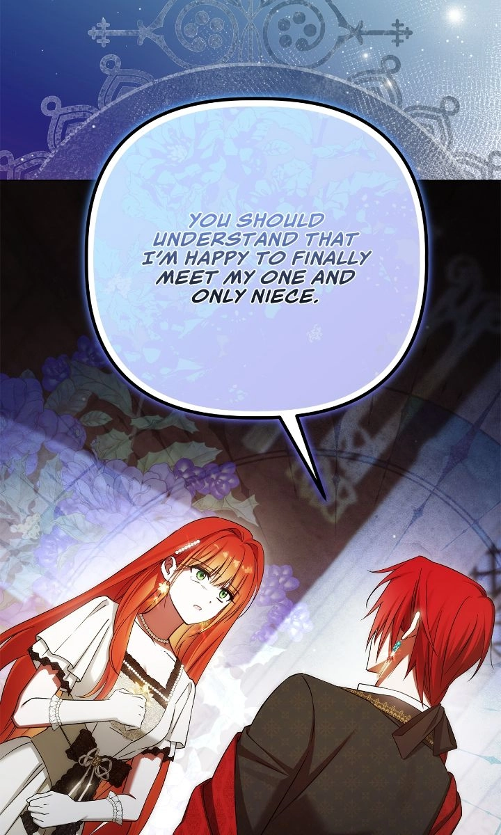 The Nerd is Actually a Tyrant Chapter 57 page 27 - 