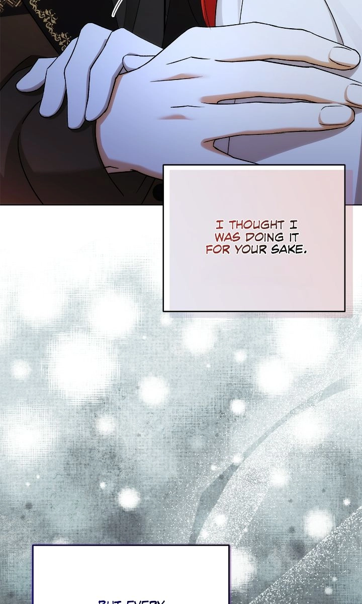 The Nerd is Actually a Tyrant Chapter 57 page 78 - 