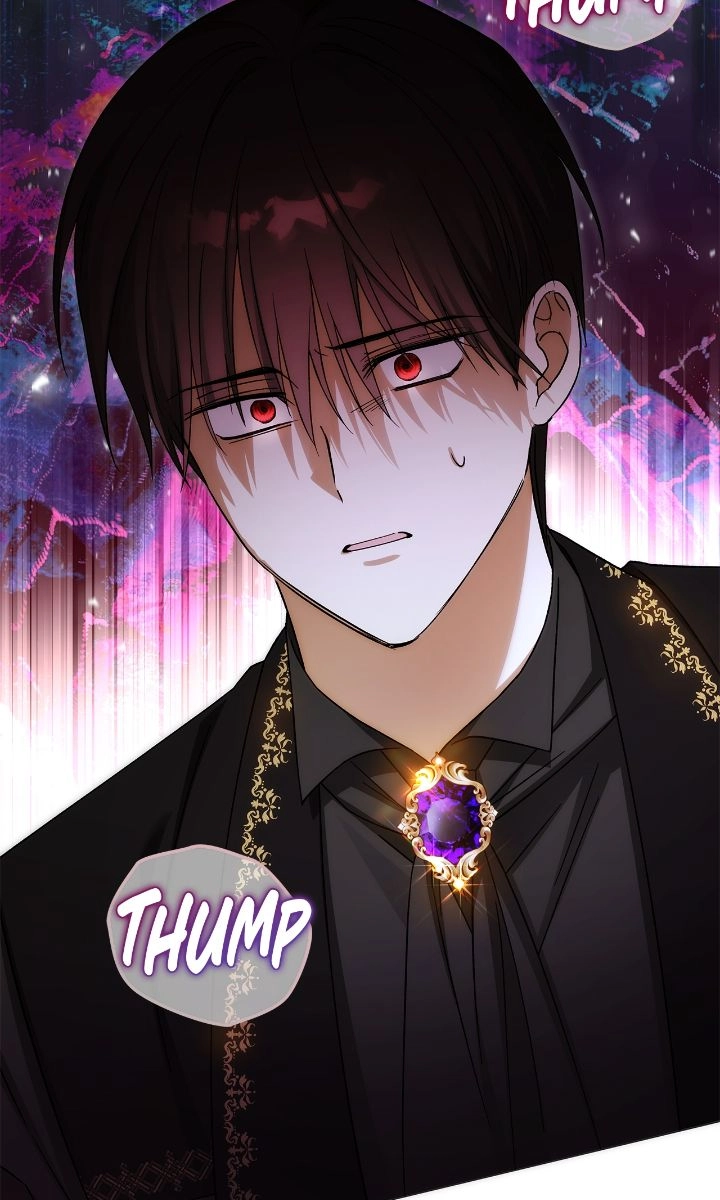 The Nerd is Actually a Tyrant Chapter 58 page 17 - 