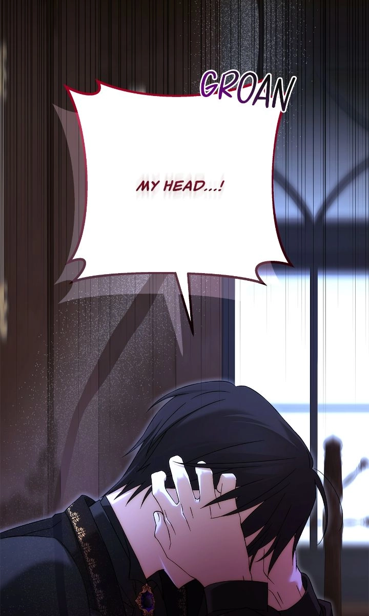 The Nerd is Actually a Tyrant Chapter 58 page 44 - 