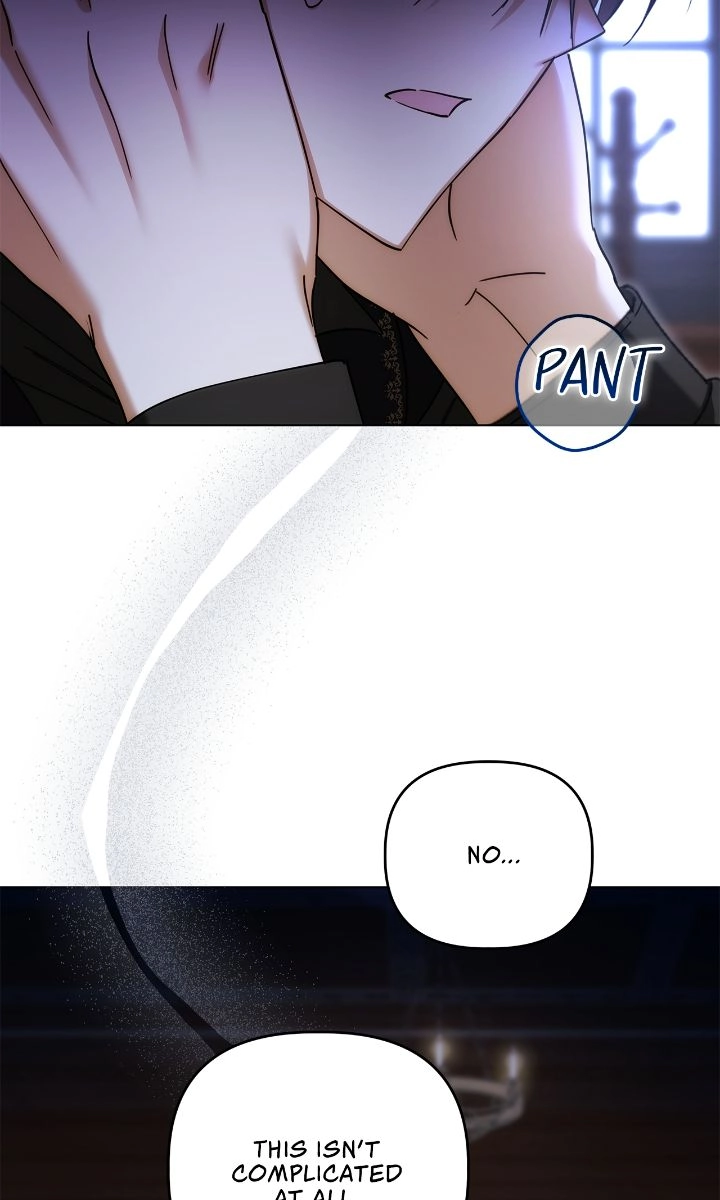 The Nerd is Actually a Tyrant Chapter 58 page 46 - 