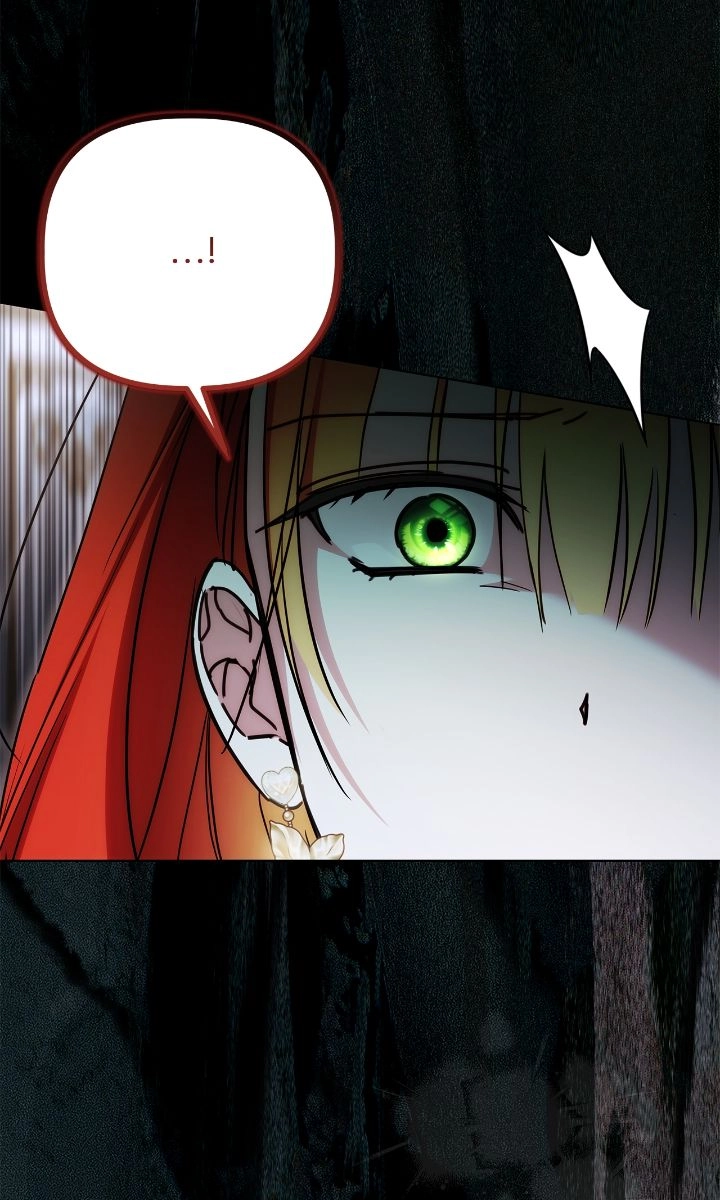 The Nerd is Actually a Tyrant Chapter 58 page 83 - 