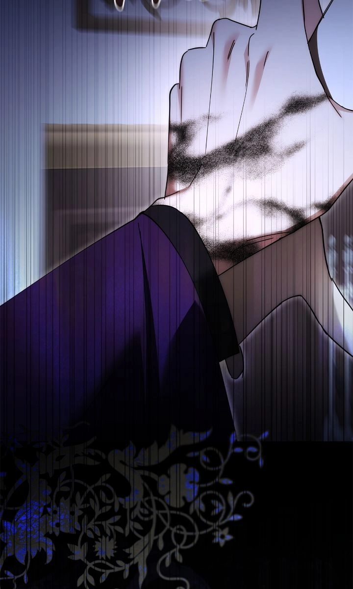 The Nerd is Actually a Tyrant Chapter 58 page 86 - 