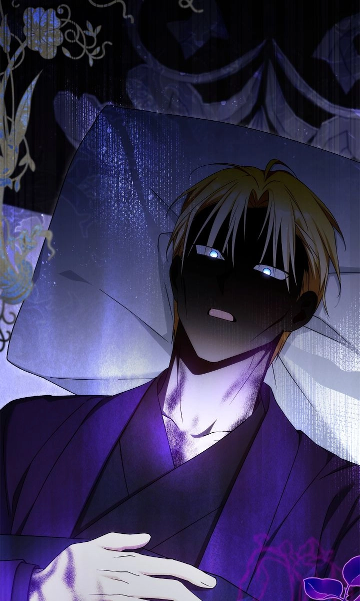 The Nerd is Actually a Tyrant Chapter 58 page 87 - 