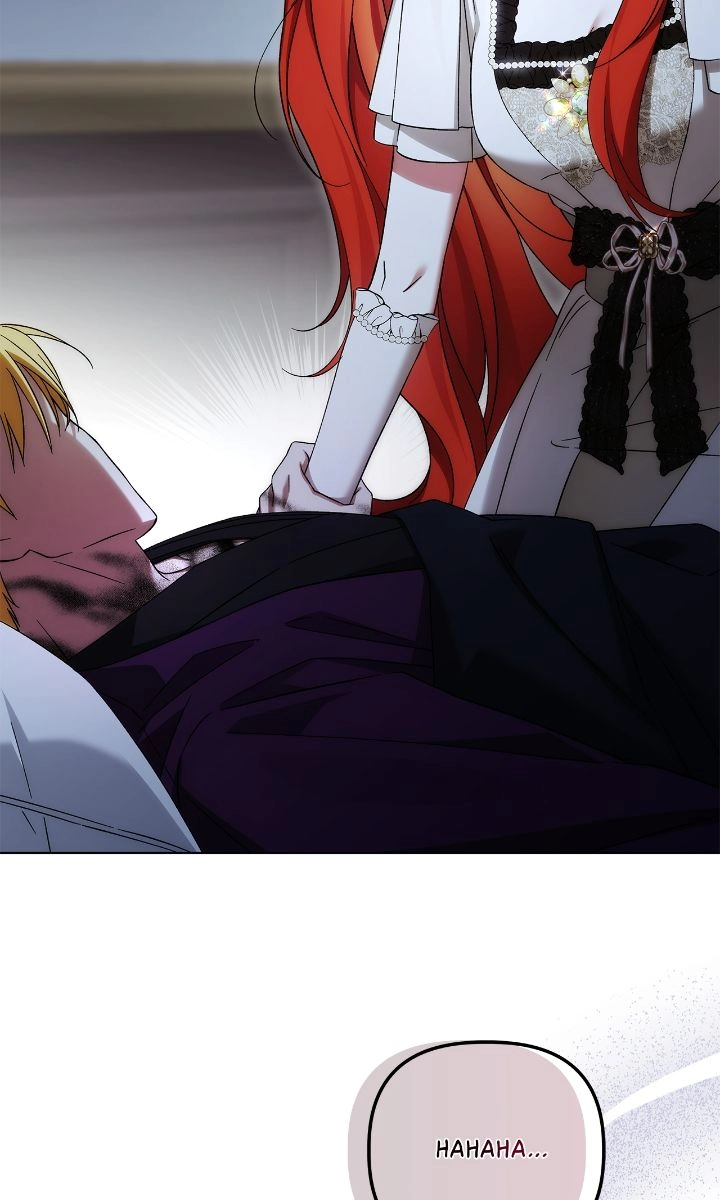 The Nerd is Actually a Tyrant Chapter 59 page 3 - 