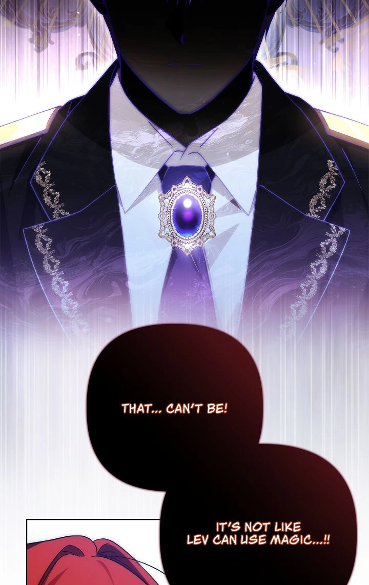 The Nerd is Actually a Tyrant Chapter 59 page 23 - 