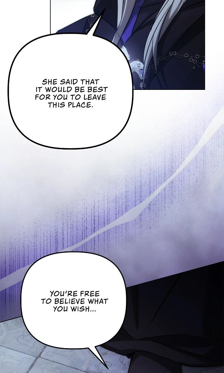 The Nerd is Actually a Tyrant Chapter 59 page 26 - 