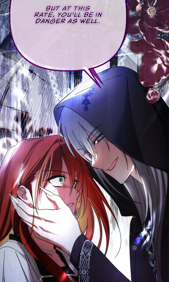 The Nerd is Actually a Tyrant Chapter 59 page 28 - 