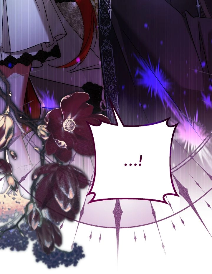 The Nerd is Actually a Tyrant Chapter 59 page 29 - 