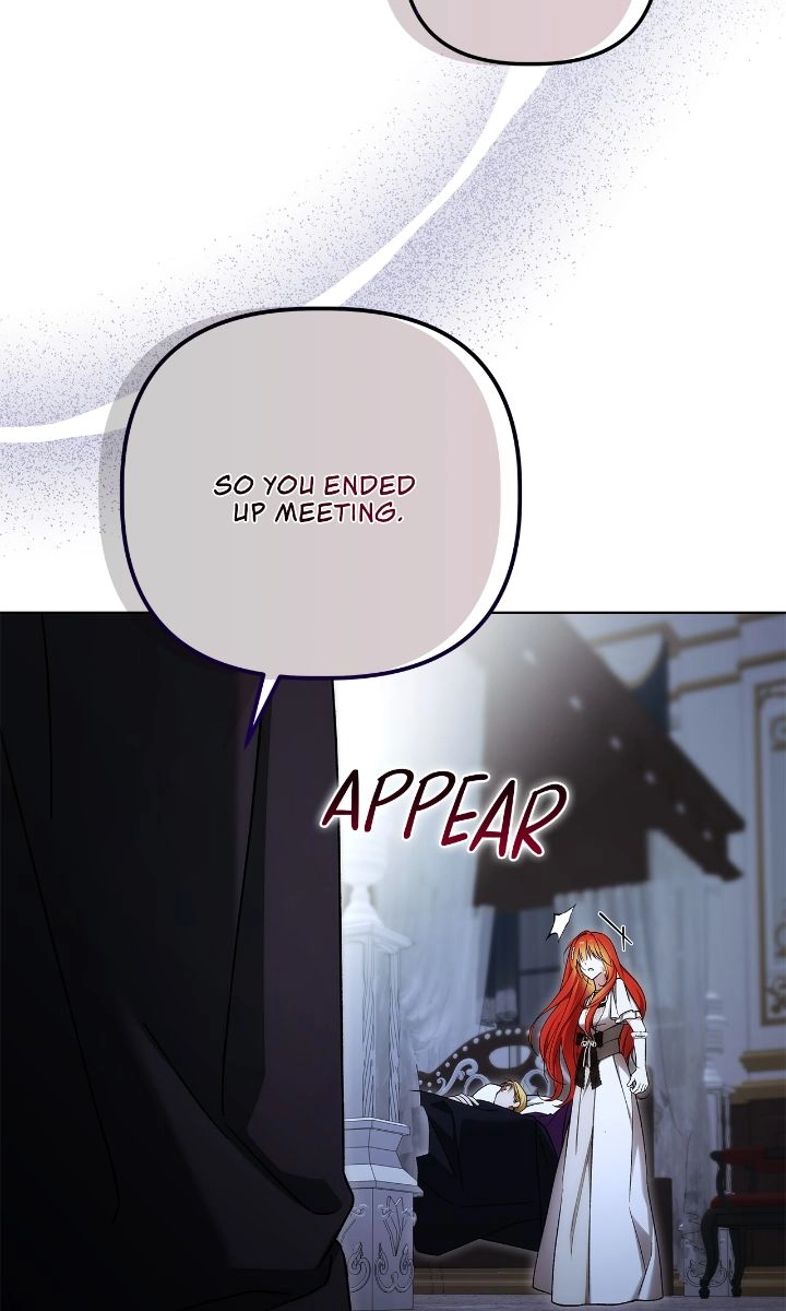 The Nerd is Actually a Tyrant Chapter 59 page 4 - 