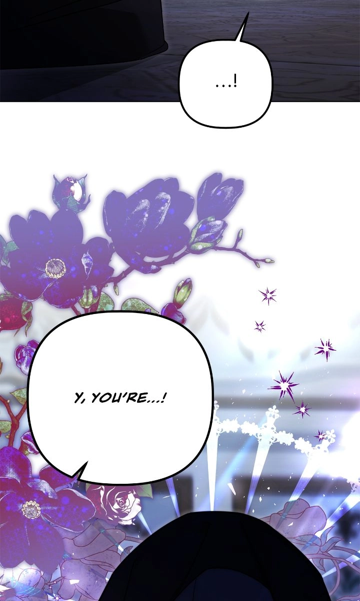 The Nerd is Actually a Tyrant Chapter 59 page 5 - 