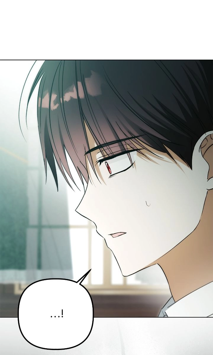 The Nerd is Actually a Tyrant Chapter 59 page 73 - 