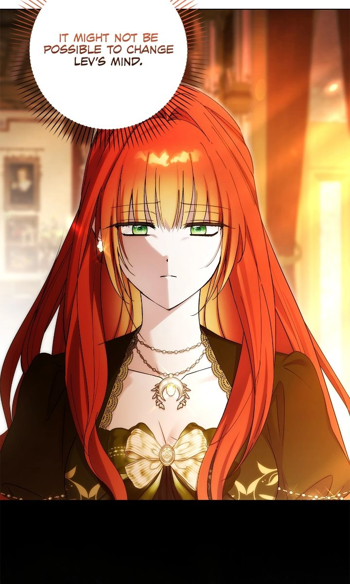 The Nerd is Actually a Tyrant Chapter 60 page 16 - 