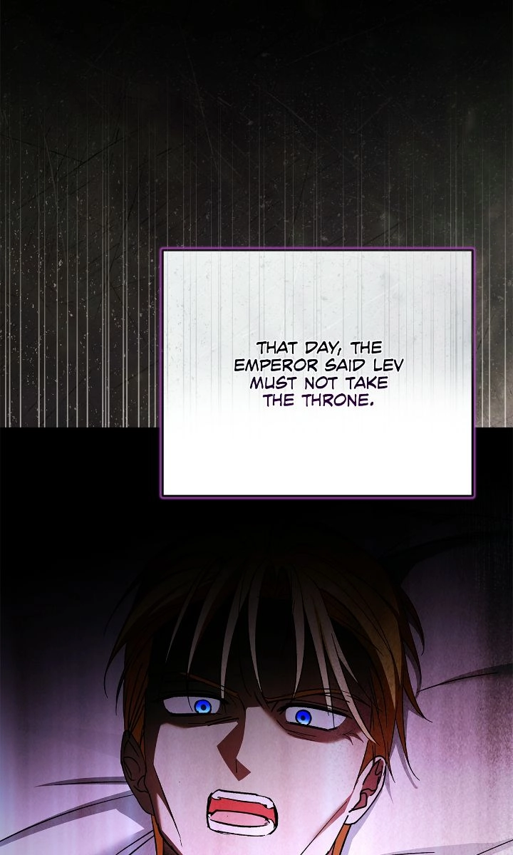The Nerd is Actually a Tyrant Chapter 60 page 17 - 