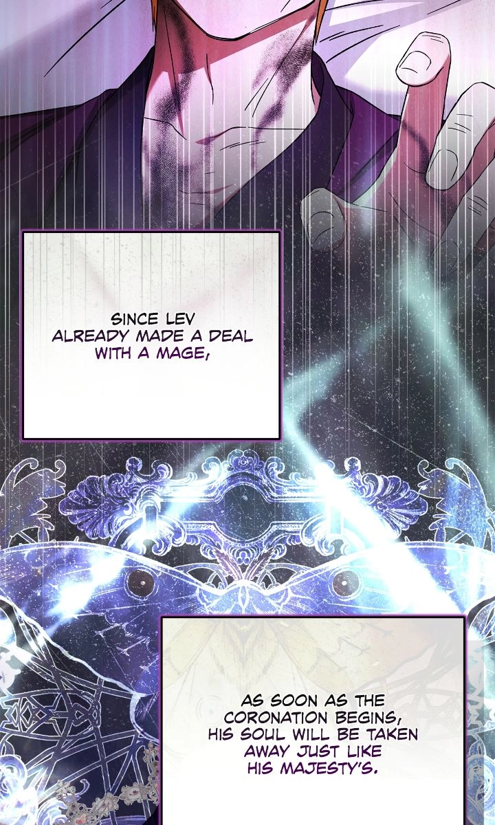The Nerd is Actually a Tyrant Chapter 60 page 18 - 