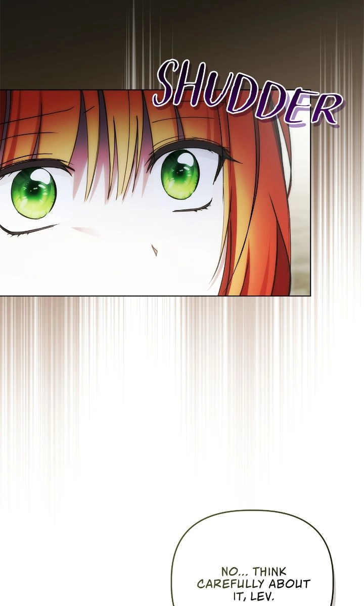 The Nerd is Actually a Tyrant Chapter 60 page 3 - 