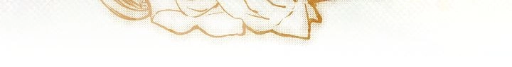 The Nerd is Actually a Tyrant Chapter 60 page 71 - 