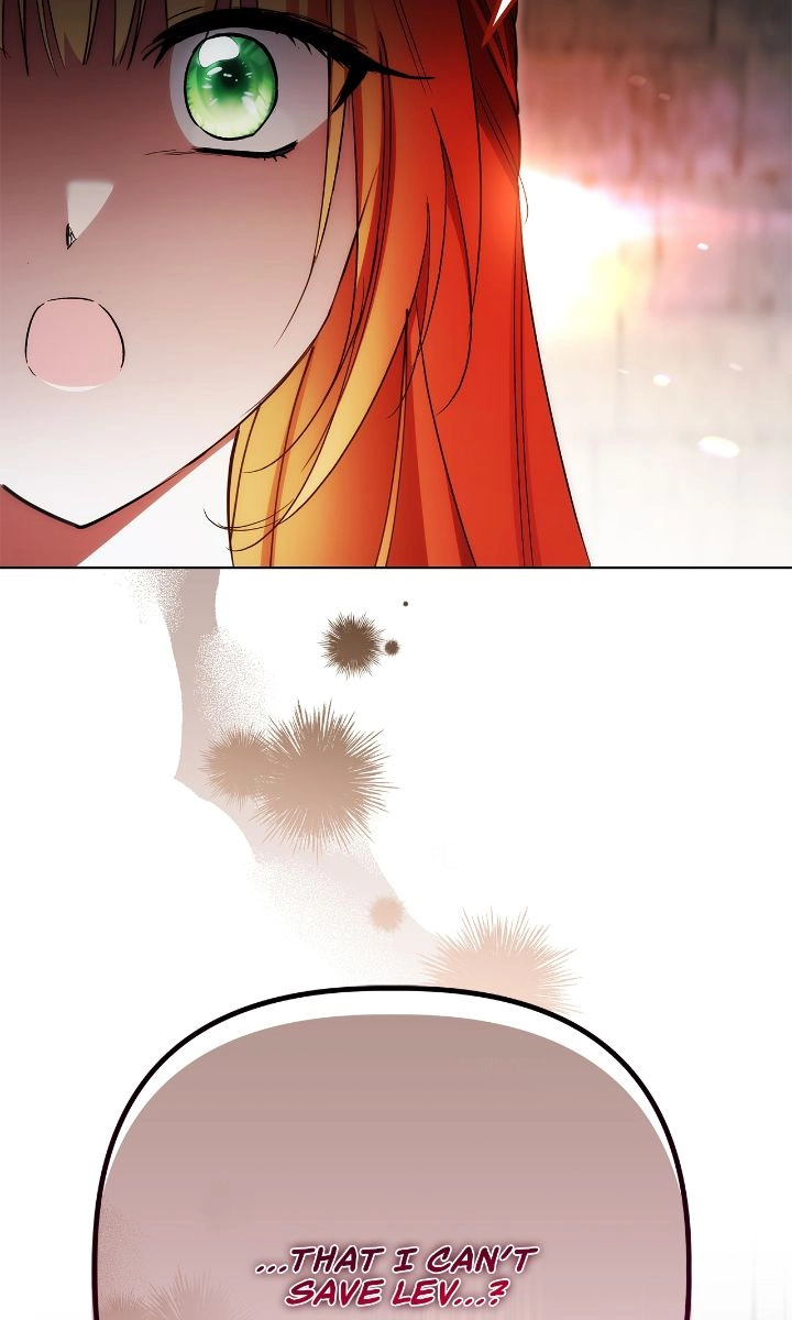 The Nerd is Actually a Tyrant Chapter 60 page 83 - 