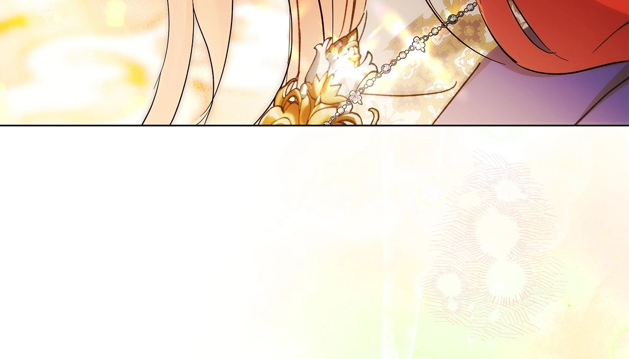 The Nerd is Actually a Tyrant Chapter 63 page 42 - 