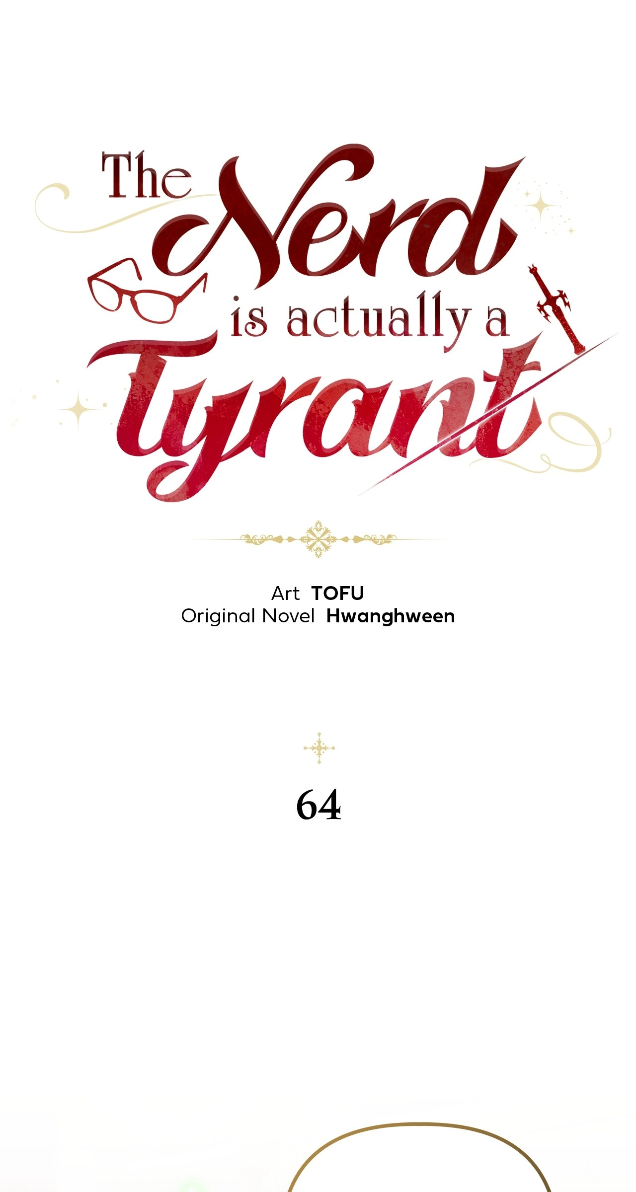 The Nerd is Actually a Tyrant Chapter 64 page 15 - 