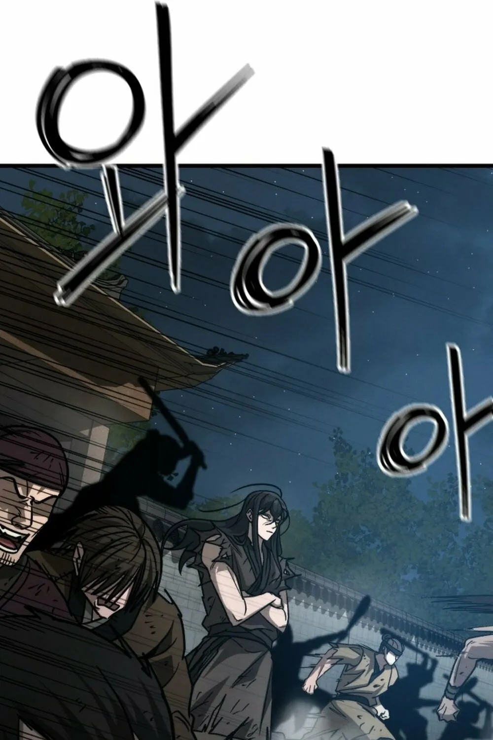 Read The New Beggars