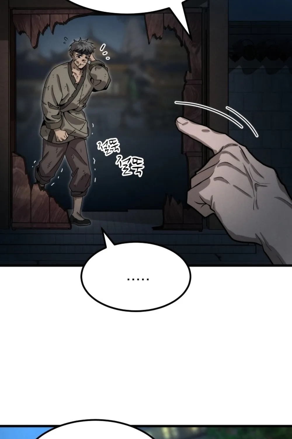 Read The New Beggars