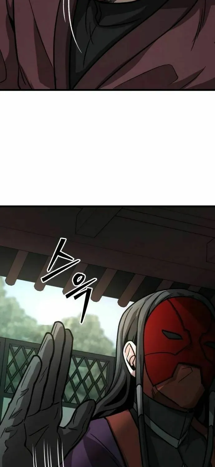 Read The New Beggars