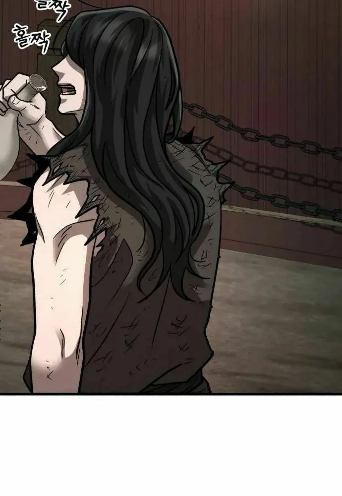 Read The New Beggars