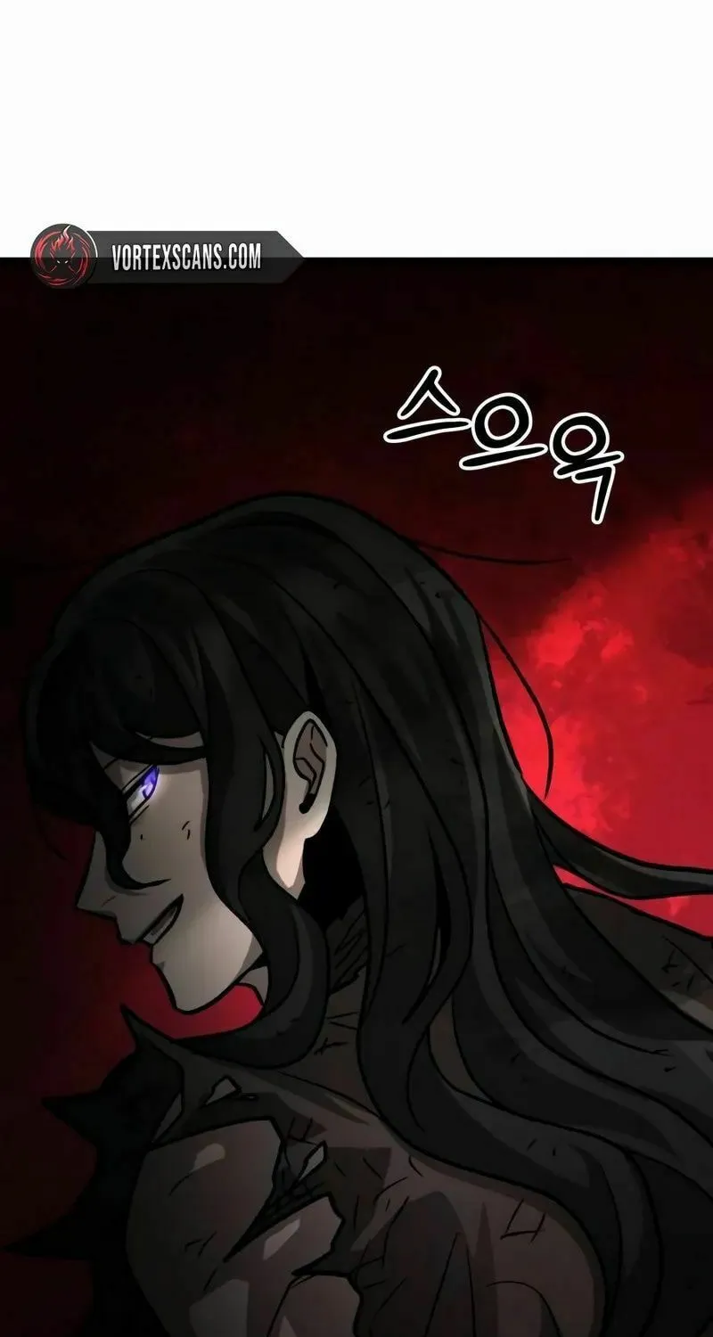 Read The New Beggars