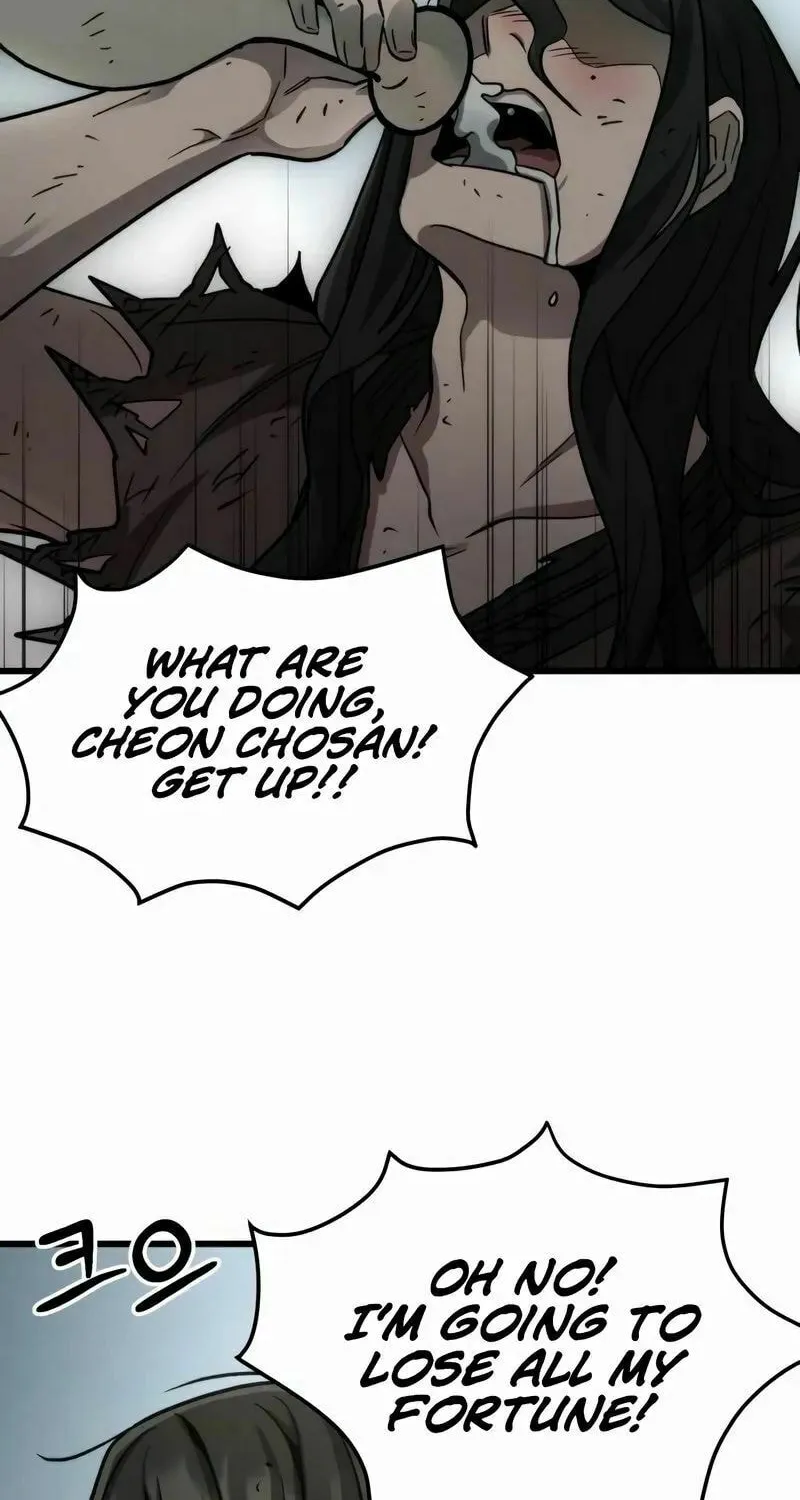 Read The New Beggars