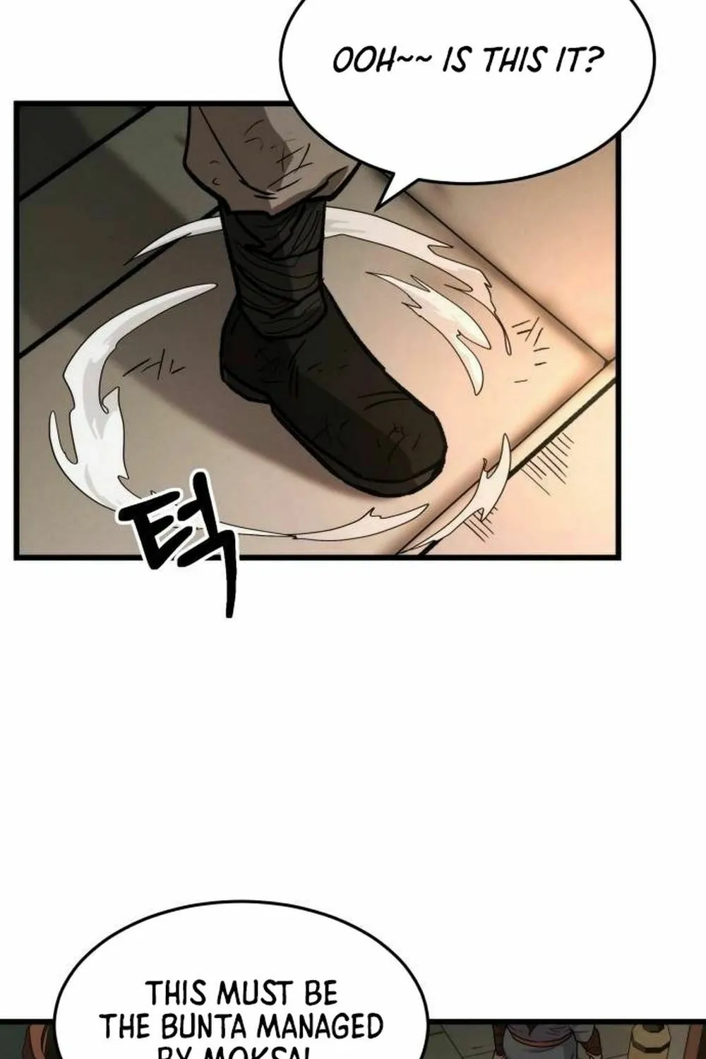 Read The New Beggars